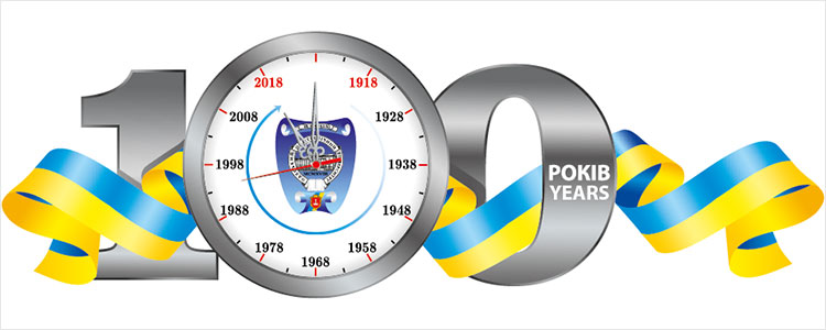 Одеський національний політехнічний університет