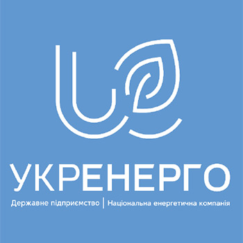 Укренерго